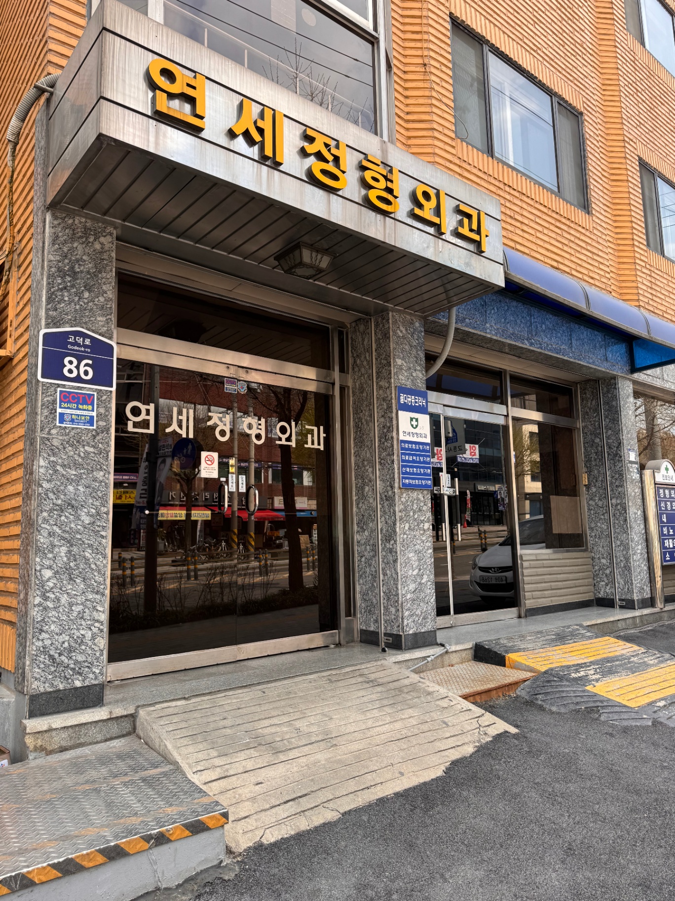 KakaoTalk_20250421_213805717_20.jpg
